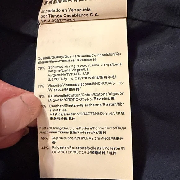 BOSS by Hugo Boss "Jasoni" Blazer - Picture 10 of 13